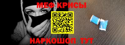 синтетический гашиш Кимры