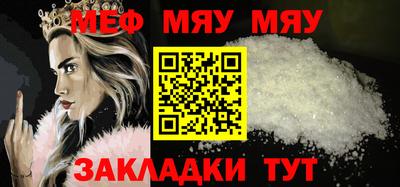 шишки Краснодар