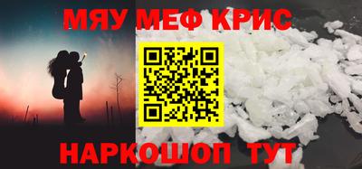 героин Кинель