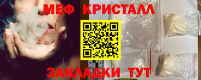синтетический гашиш Кимры