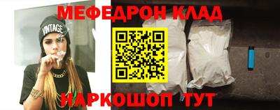 шишки Краснодар