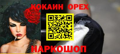 метадон Конаково