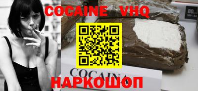 метадон Конаково