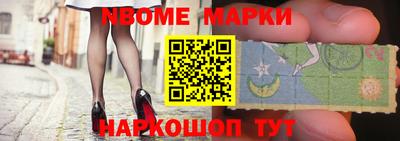 не бодяженный Краснокаменск