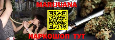 метадон Конаково