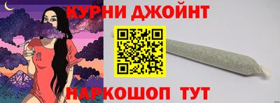 мефедрон VHQ Коммунар