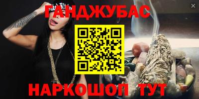прущие крисы Кингисепп