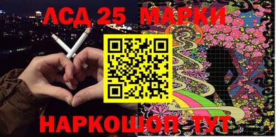 мефедрон VHQ Коммунар