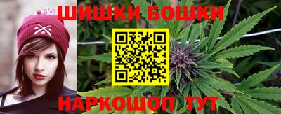 ГАЛЛЮЦИНОГЕННЫЕ ГРИБЫ Комсомольск-на-Амуре