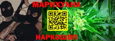 героин Кинель
