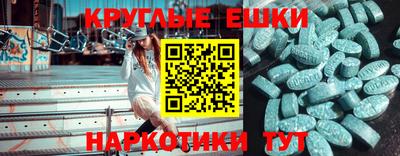 прущие крисы Кингисепп