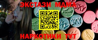 не бодяженный Краснокаменск