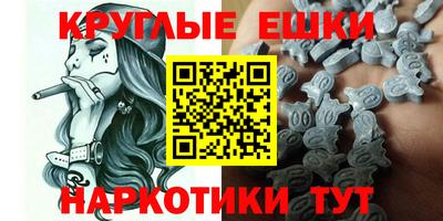 не бодяженный Краснокаменск