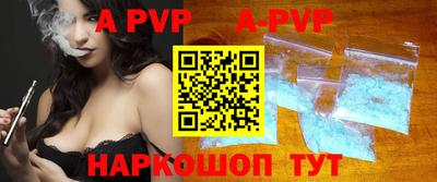 синтетический гашиш Кимры