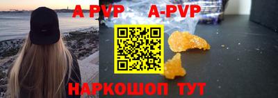 синтетический гашиш Кимры