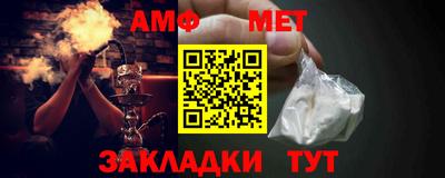 ГАЛЛЮЦИНОГЕННЫЕ ГРИБЫ Комсомольск-на-Амуре