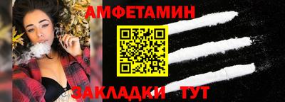 прущие крисы Кингисепп