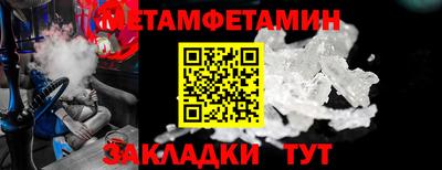 синтетический гашиш Кимры