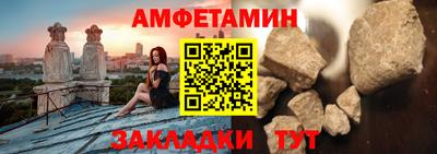 прущие крисы Кингисепп