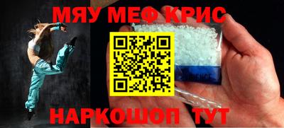 метадон Конаково