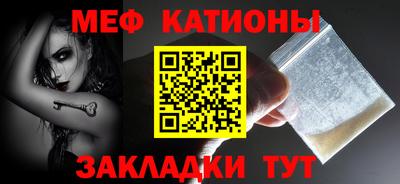 прущие крисы Кингисепп